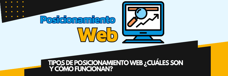 Tipos de posicionamiento en la web